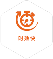 乌恰到越南物流公司